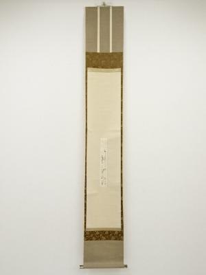 尾崎紅葉筆　胡瓜俳句　短冊　肉筆紙本掛軸（箱付）